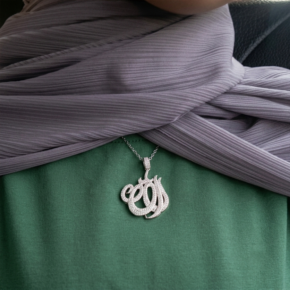 The Noor Calligraphy Pendant