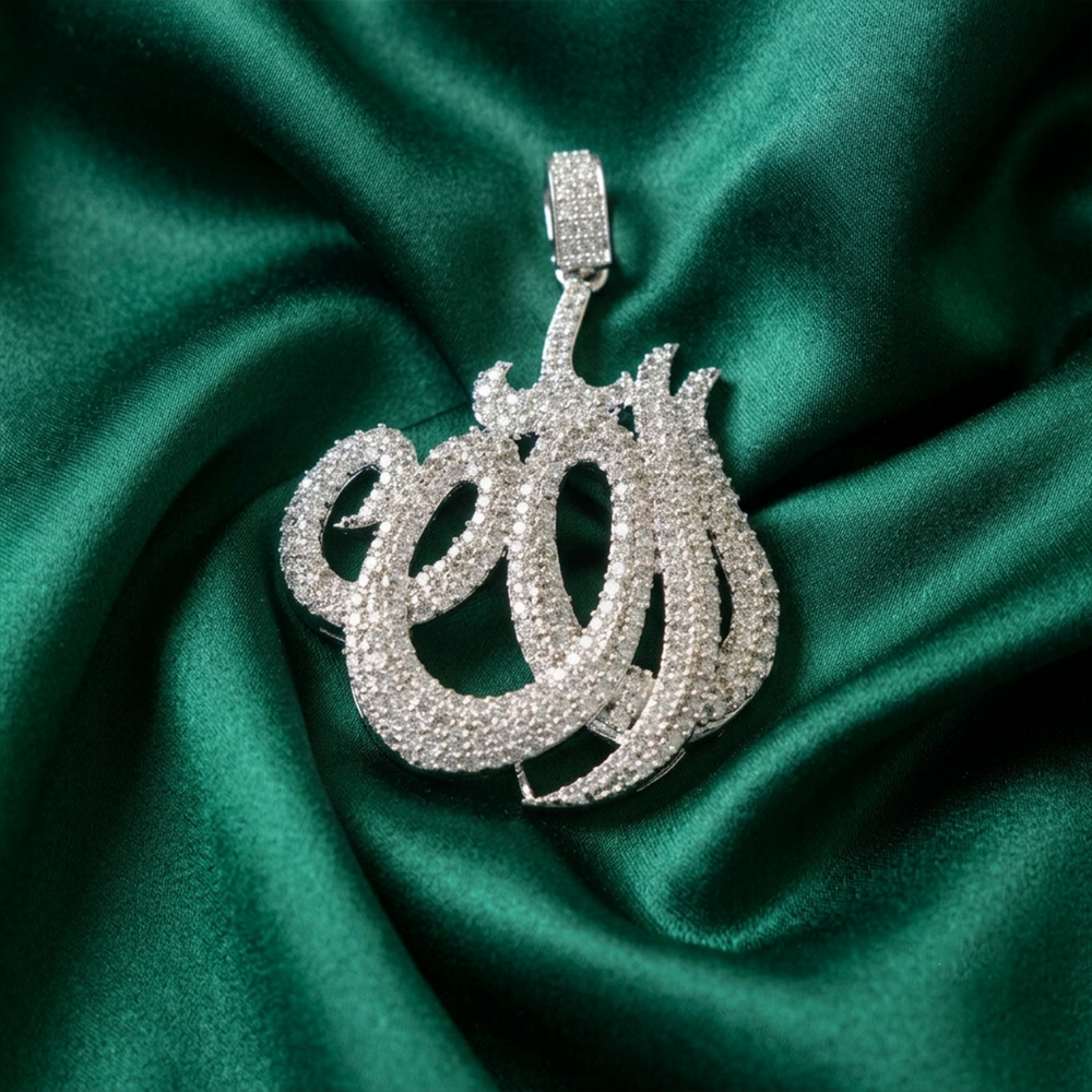 The Noor Calligraphy Pendant - Back